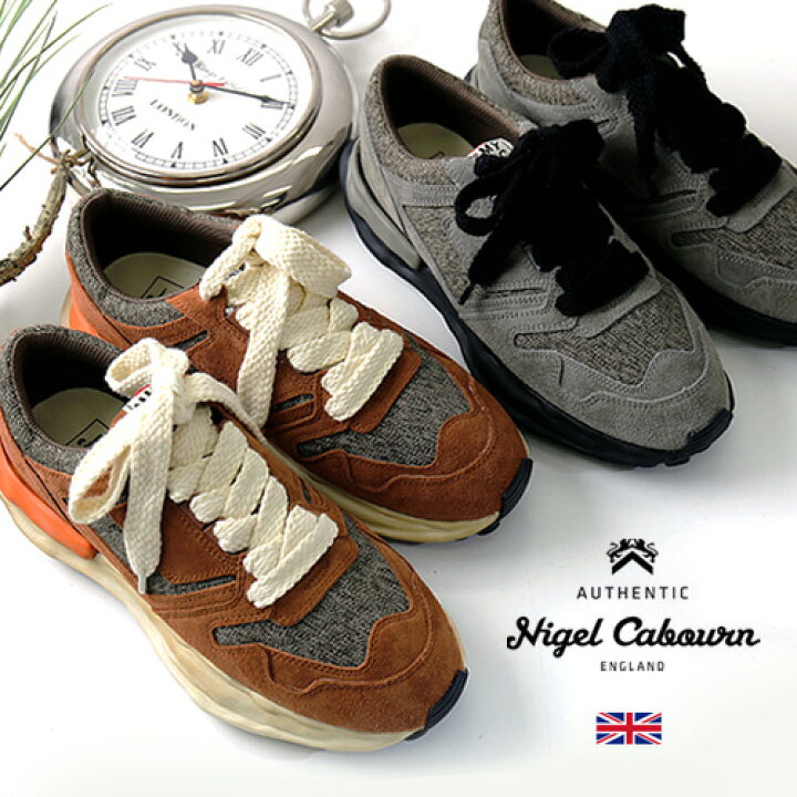 楽天市場】[期間SALE] Nigel Cabourn/ナイジェル・ケーボン Maison