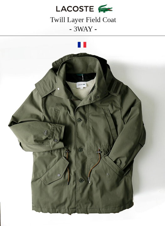 楽天市場】[期間SALE] LACOSTE/ラコステ 3WAY ツイル レイヤー 