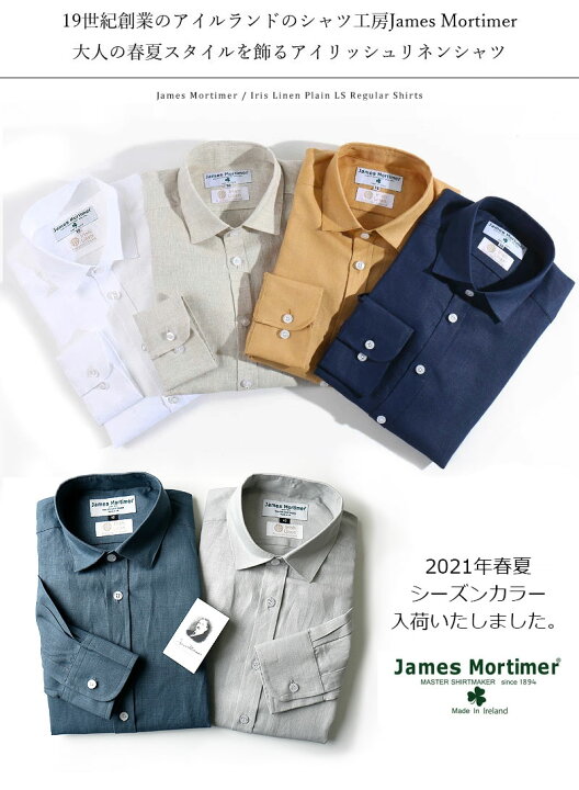 楽天市場】JamesMortimer/ジェームズモルティマー L/S アイリッシュ 