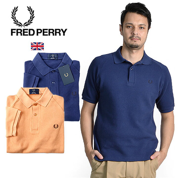 楽天市場】[期間SALE] FRED PERRY/フレッドペリー メッシュ 鹿子 