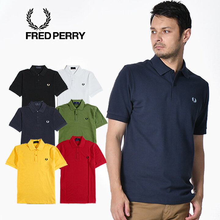 楽天市場 Fred Perry フレッドペリー オリジナル ワンポイント ポロシャツ M3n 22年春新作 メンズ 半袖 鹿の子 カノコ ワンポイント シンプル カットソー ポロ 月桂樹 刺繍 英国 Uk ビジネス 在宅ワーク おしゃれ かっこいい 紳士 春服 春物 夏服 夏物 大人 彼氏