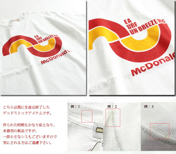 楽天市場 22年春sale Mcdonald S マクドナルド マックサーフ Tシャツ Wave メンズ 半袖 Tシャツ ティーシャツ カットソー おしゃれ かっこいい 紳士 秋服 秋物 秋 冬服 冬物 冬 大人 彼氏 プレゼント 60 Jackpot