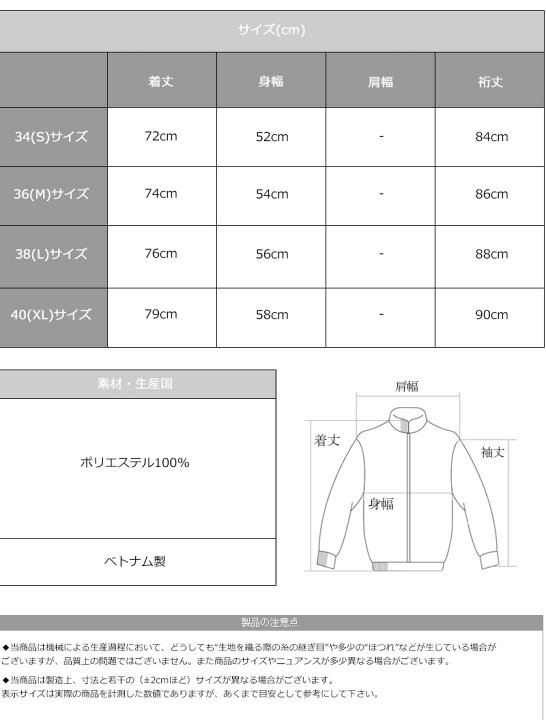 楽天市場】Barbour/バブアー BEDALE SL SHAPE MEMORY TECH CASUAL 