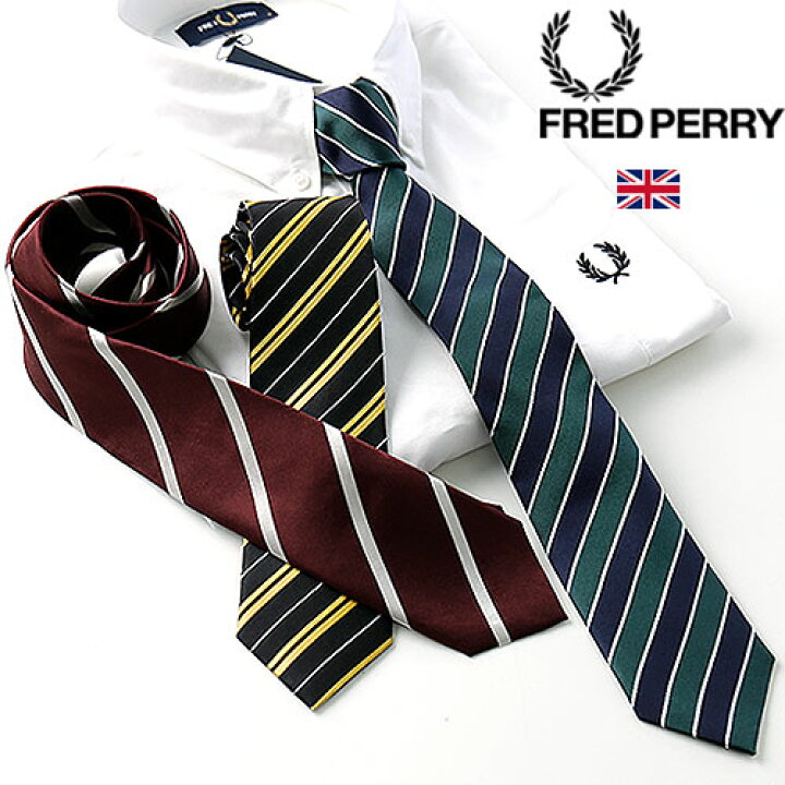楽天市場 22年冬sale Fred Perry フレッドペリー ストライプ ネクタイstriped Tie Nw1503 メンズ ネクタイ タイ シルク 英国 イギリス レジメンタル 月桂樹 ビジネス おしゃれ かっこいい 紳士 春服 春物 春 夏服 夏物 夏 大人 彼氏 プレゼント Jackpot
