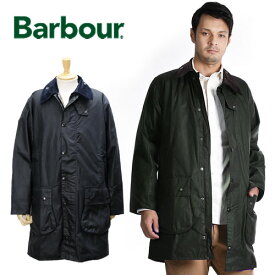 [期間SALE] Barbour/バブアー BORDER MWX0008 ボーダー ロングジャケット[メンズ コート ジャケット オイルジャケット オイルドジャケット バーブァー ロングコート スリム 英国 UK おしゃれ かっこいい 紳士 秋服 秋物 秋 冬服 冬物 冬 大人 プレゼント]