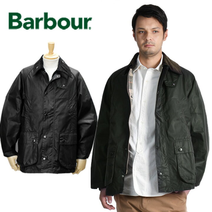 楽天市場】Barbour/バブアー OS WAX BEDALE オーバーサイズ ビデイル 