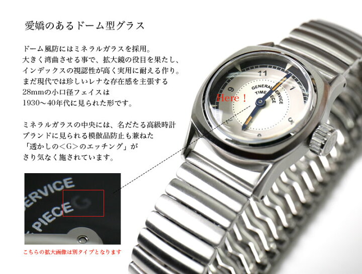 楽天市場 Gs Tp リストウォッチ Qmd09c Bulls Eye ブルズアイ メンズ 腕時計 メンズ腕時計 ウォッチ メンズウォッチ 時計 メンズ時計 クォーツ 紳士腕時計 おしゃれ かっこいい 紳士 春服 春物 春 夏服 夏物 夏 大人 彼氏 プレゼント Jackpot