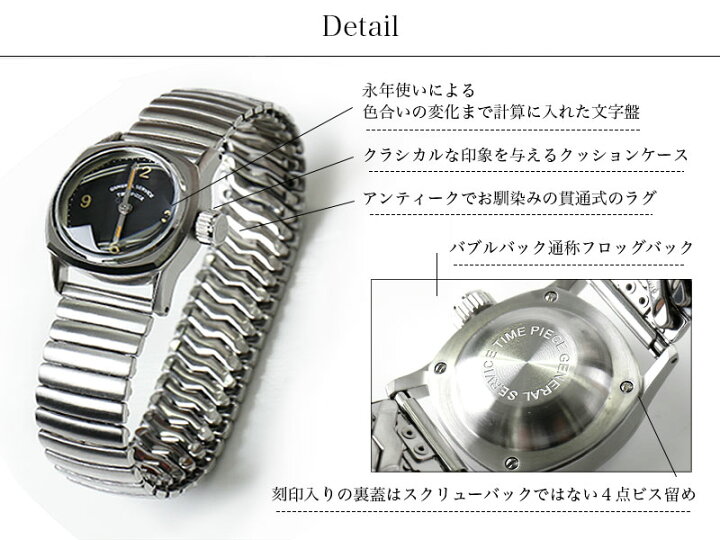 楽天市場 Gs Tp リストウォッチ Qmd10b Bottle Top ボトルトップ メンズ 腕時計 メンズ腕時計 ウォッチ メンズウォッチ 時計 メンズ時計 クォーツ 紳士腕時計 おしゃれ かっこいい 紳士 春服 春物 春 夏服 夏物 夏 大人 彼氏 プレゼント Jackpot