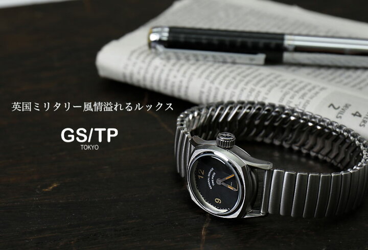楽天市場 Gs Tp リストウォッチ Qmd10b Bottle Top ボトルトップ メンズ 腕時計 メンズ腕時計 ウォッチ メンズウォッチ 時計 メンズ時計 クォーツ 紳士腕時計 おしゃれ かっこいい 紳士 春服 春物 春 夏服 夏物 夏 大人 彼氏 プレゼント Jackpot