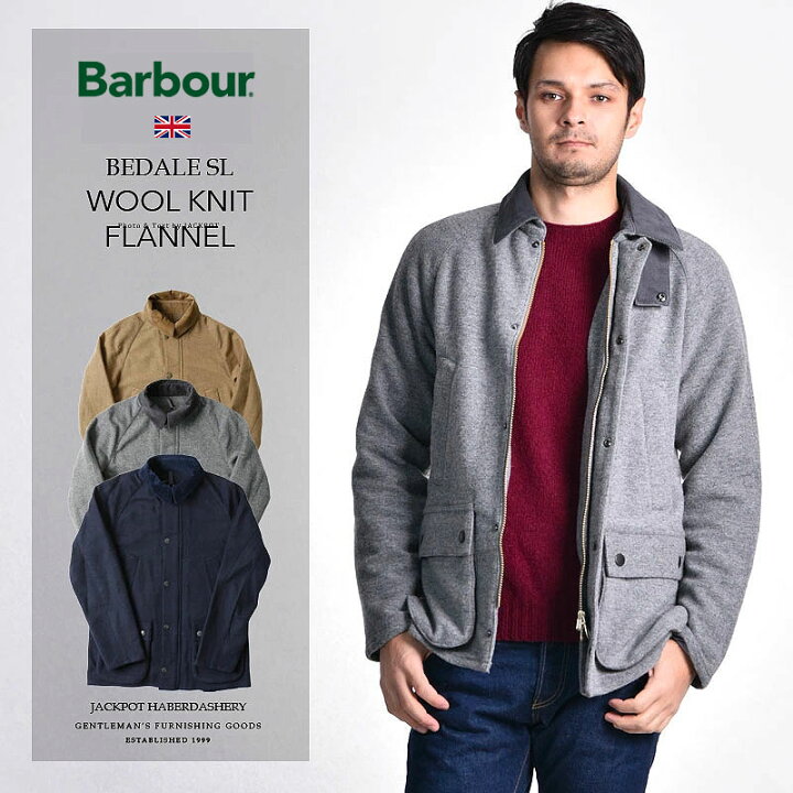 楽天市場】@[期間SALE] Barbour/バブアー BEDALE SL WOOL KNIT FLANNEL 