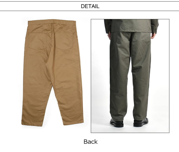 楽天市場】[期間SALE] Yarmo/ヤーモ EASY PANTS イージーパンツ 