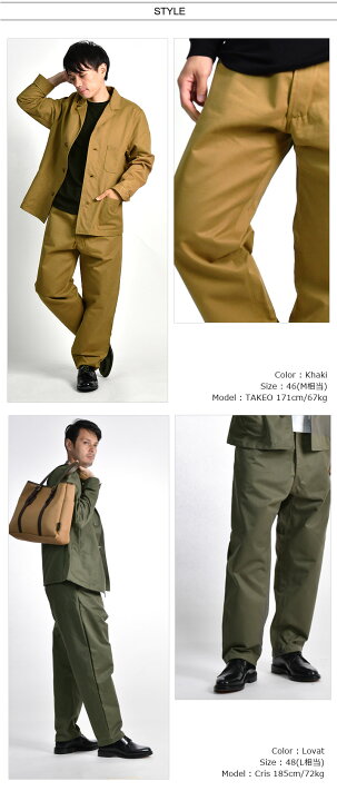 楽天市場】[期間SALE] Yarmo/ヤーモ EASY PANTS イージーパンツ 