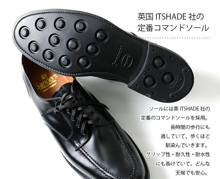 楽天市場】SANDERS/サンダース ミリタリーエプロンダービー MILITARY 