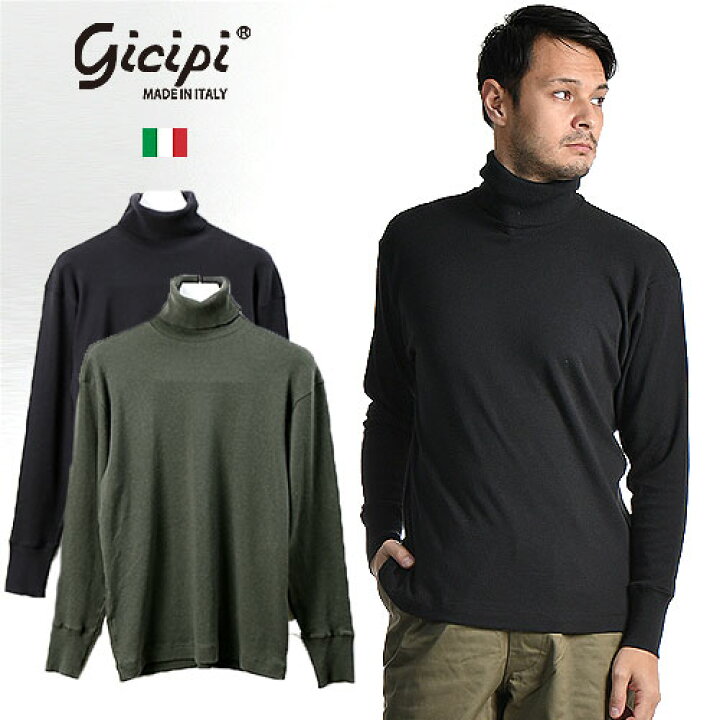 楽天市場 Gicipi ジチピ カシミア コットン タートルネック ニット Misto Cashmere Elefante エレファンテ 2104a メンズ 長袖 セーター ニットソー カシミア混 リラックスフィット イタリア おしゃれ かっこいい 紳士 秋服 秋物 秋 冬服 冬物 冬 大人 彼氏 プレゼント 楽天市場 Gicipi ジチピ カシミア コットン タートルネック ニット Misto Cashmere Elefante エレファンテ 2104a メンズ 長袖 セーター ニットソー カシミア混 リラックスフィット イタリア おしゃれ かっこいい 紳士 秋服 秋物 秋 冬服 冬物 冬 大人 彼氏 プレゼント