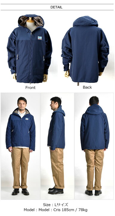 楽天市場】[期間SALE] MOUNTAIN EQUIPMENT/マウンテンイクイップメント 