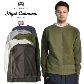 Nigel Cabourn/ナイジェル・ケーボン アーミークルージャージーミックス スウェット Army Crew Jersey Mix 80460020010[23年秋冬新作 メンズ スウェット クルーネック クルーネックスウェット おしゃれ かっこいい 冬服 冬物 冬 大人 彼氏 プレゼント]