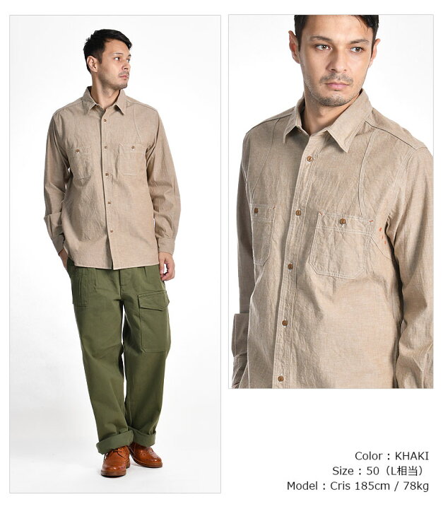 楽天市場】Nigel Cabourn/ナイジェル・ケーボン ニュー メディカル 
