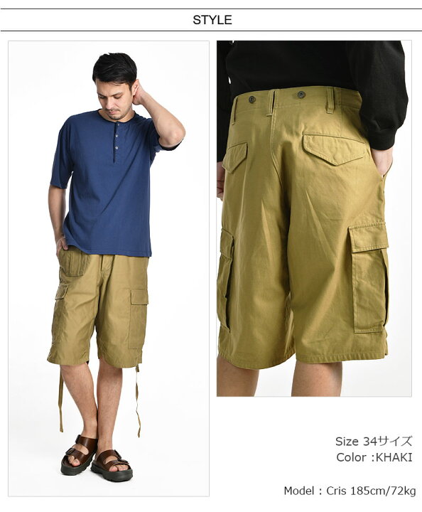 楽天市場】Nigel Cabourn/ナイジェル・ケーボン ARMY CARGO SHORT 