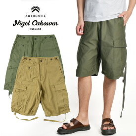 Nigel Cabourn/ナイジェル・ケーボン ARMY CARGO SHORT [CLASSIC] アーミー カーゴショート 80480051012[24年春夏新作 メンズ 短パン 軍パン ミリタリー ハーフパンツ ハーパン ボトムス ショーパン 【正規品】 イギリス 英国 米軍 夏 大人 キャンプ おしゃれ]