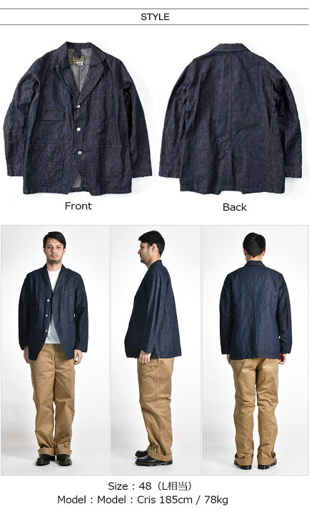 楽天市場】Nigel Cabourn/ナイジェル・ケーボン CC22 WORK JACKET 