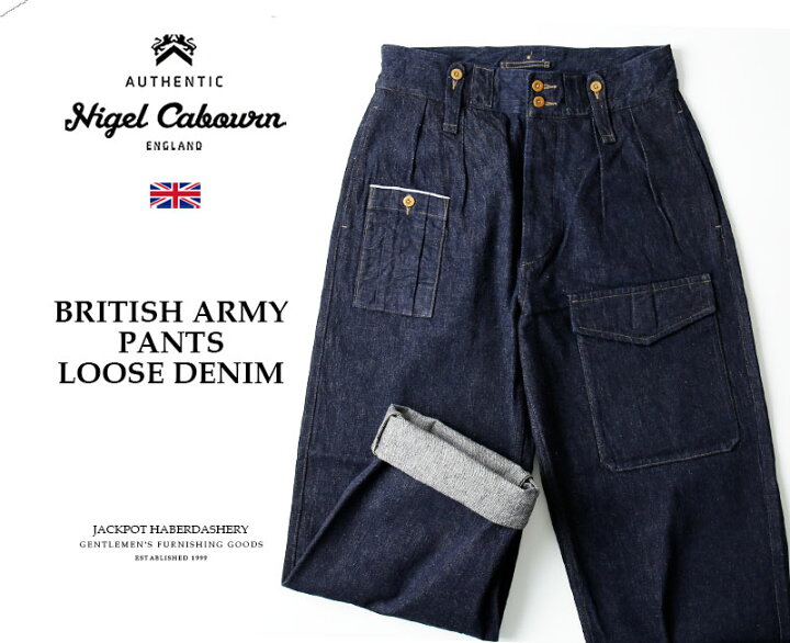 楽天市場】25年春夏新作 Nigel Cabourn/ナイジェル・ケーボン BRITISH 