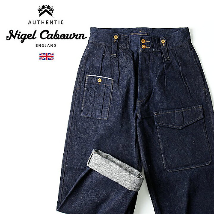 楽天市場】25年春夏新作 Nigel Cabourn/ナイジェル・ケーボン BRITISH 