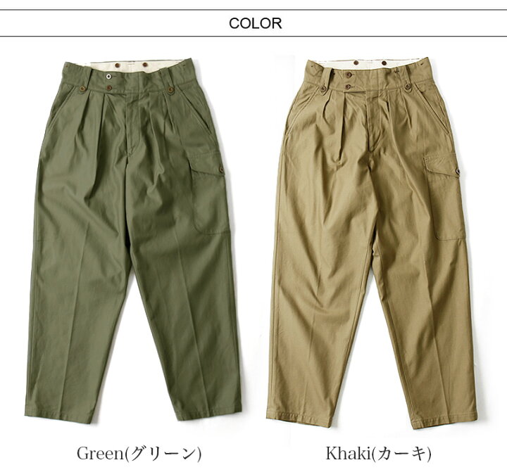 楽天市場】Nigel Cabourn/ナイジェル・ケーボン 50