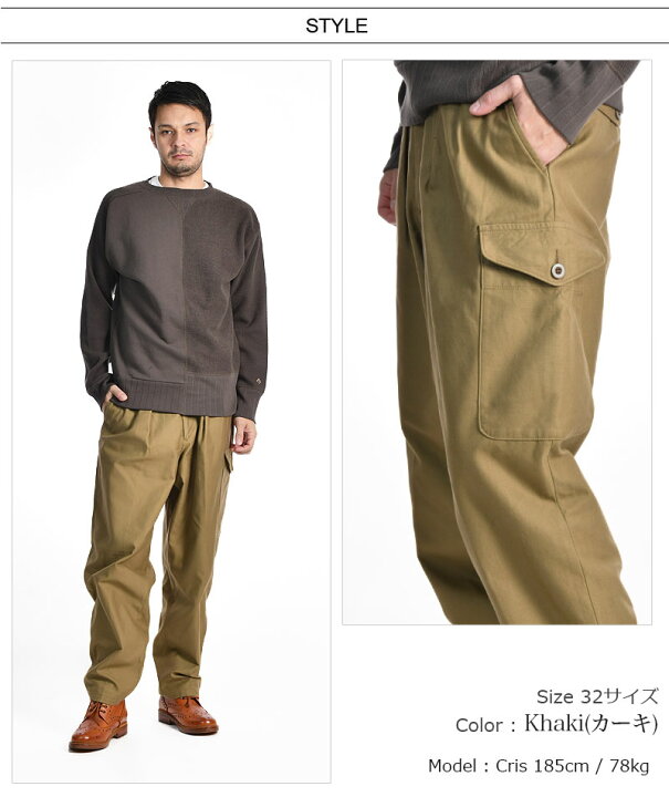 楽天市場】Nigel Cabourn/ナイジェル・ケーボン 50