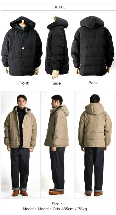 楽天市場】[期間SALE] Cape HEIGHTS/ケープハイツ LUTAK Jacket ル 