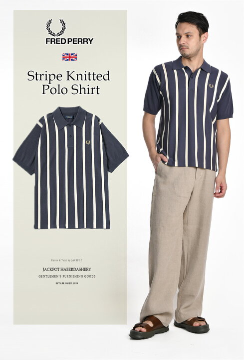 楽天市場】[期間SALE] FRED PERRY/フレッドペリー KNITTED STRIPE POLO 