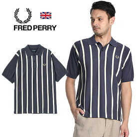 [期間SALE] FRED PERRY/フレッドペリー KNITTED STRIPE POLO SHIRT F1886 ニットストライプ ポロシャツ[22年春新作 メンズ 半袖 ワンポイント 刺繍 コットン 綿 モッズ ストライプ おしゃれ かっこいい 英国 UK 春服 春物 春 夏服 夏物 夏 大人 彼氏 プレゼント]