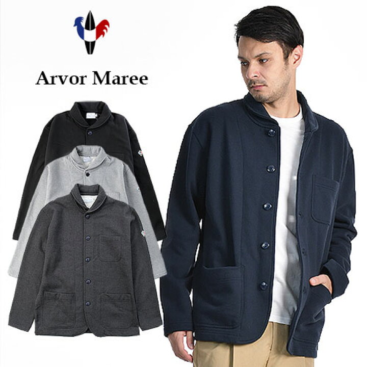 楽天市場】[期間SALE] Arvor Maree/アルボーマレー ヘビースゥエット 