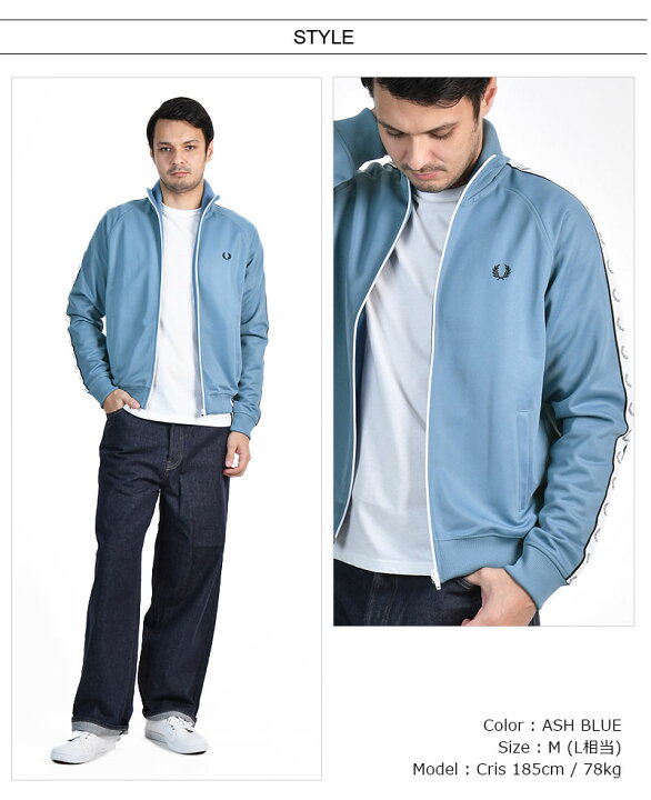 楽天市場】FREDPERRY/フレッドペリー ローレルマーク トラック 