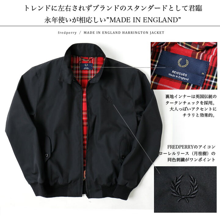 楽天市場】25年春夏新作 FRED PERRY/フレッドペリー メイドイン 