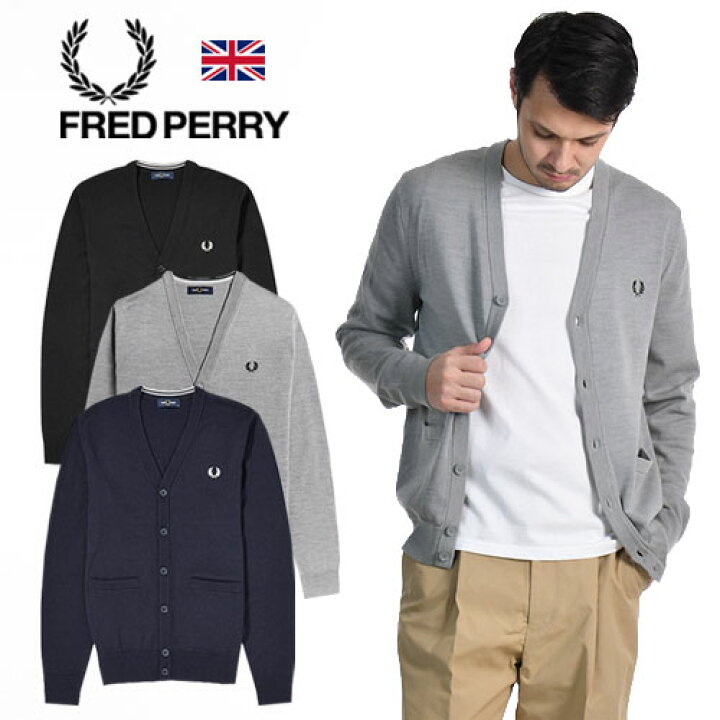 楽天市場】FRED PERRY/フレッドペリー CLASSIC CARDIGAN コットン  