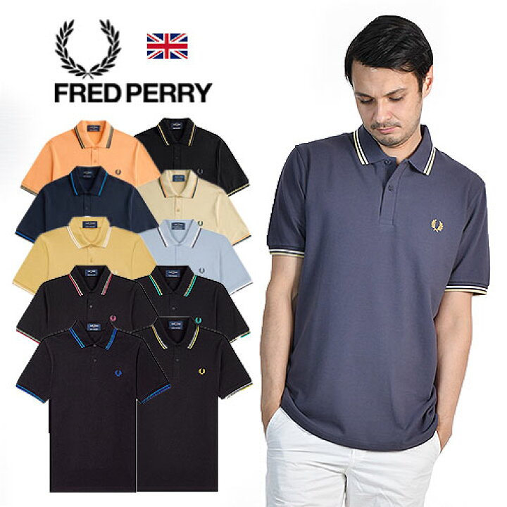 楽天市場】[期間SALE] FRED PERRY/フレッドペリー ポロシャツ M12 