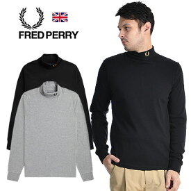 FRED PERRY/フレッドペリー ROLL NECK TOP M1643 ロールネックカットソー [23年秋冬新作 メンズ ハイネック タートルネック サステナブルコットン 刺繍 コットン 中肉 スムース素材 ワンポイント 日本製 おしゃれ かっこいい 英国 UK]