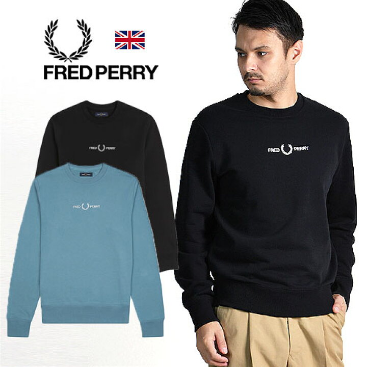 楽天市場】[期間SALE] FRED PERRY/フレッドペリー ループバック 刺繍 