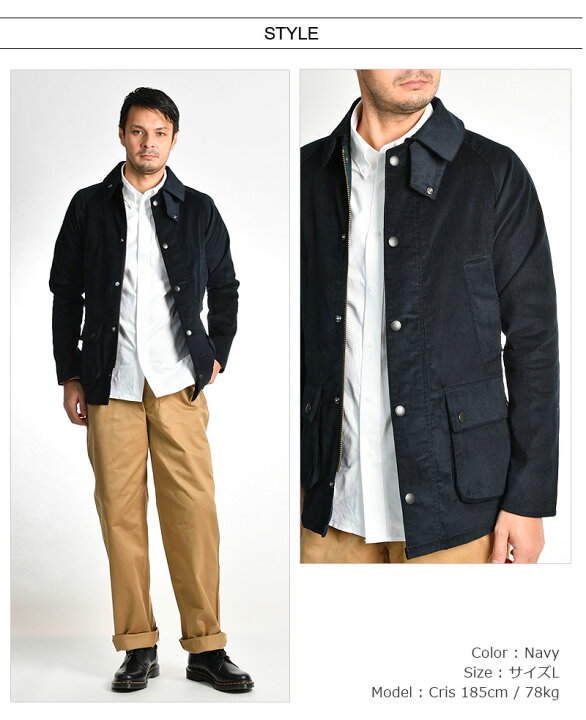 楽天市場】Barbour/バブアー コーデュロイ ビデイルSL ジャケット CORD 