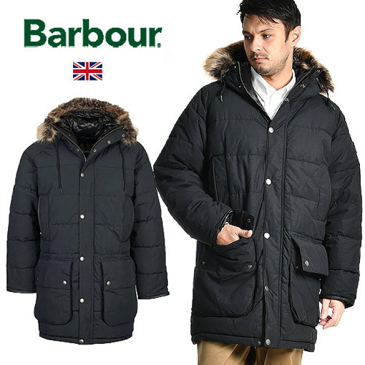 楽天市場】[期間SALE] Barbour/バブアー ファイバーダウンジャケット 