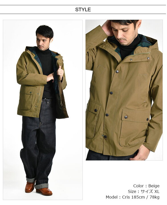 楽天市場】@[期間SALE] Barbour/バブアー HOODED PARKA WATERPROOF 