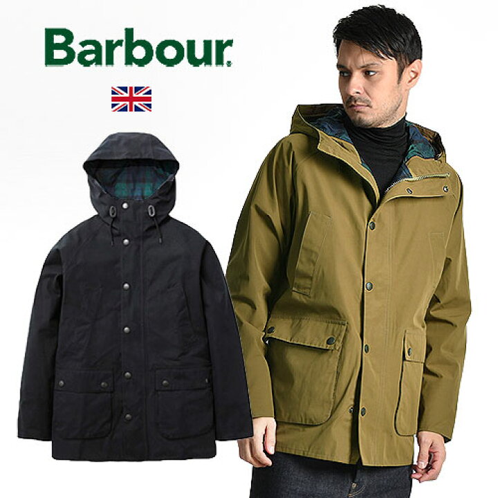 楽天市場】@[期間SALE] Barbour/バブアー HOODED PARKA WATERPROOF  