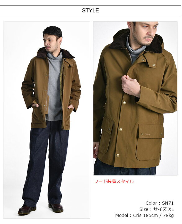 楽天市場】[期間SALE] Barbour/バブアー フード着脱 ノンワックス SL 