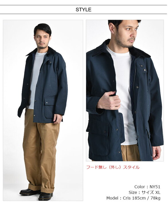 楽天市場】[期間SALE] Barbour/バブアー フード着脱 ノンワックス SL 