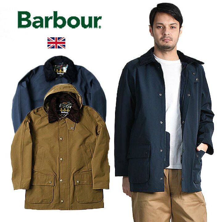 楽天市場】[期間SALE] Barbour/バブアー フード着脱 ノンワックス SL 