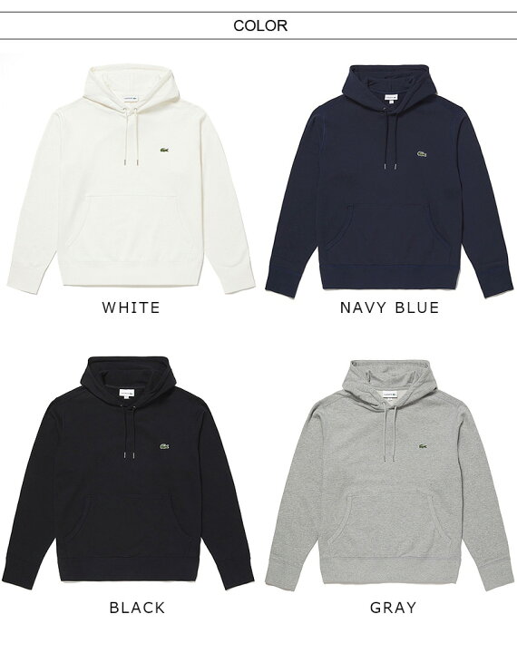 楽天市場】LACOSTE/ラコステ Pull Over Sweat parka プルオーバー 