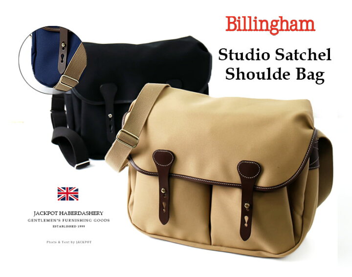 楽天市場】Billingham/ビリンガム ショルダーバッグ スタジオ 