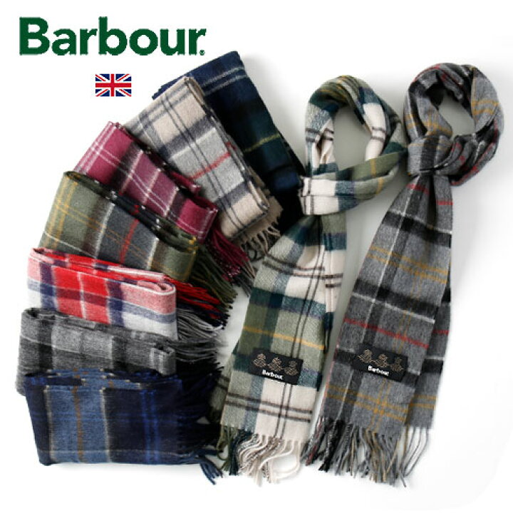 楽天市場】[期間SALE] Barbour/バブアー メリノウールカシミア 