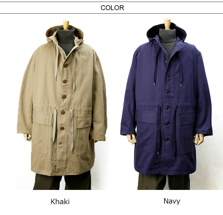 楽天市場】[期間SALE] Yarmo/ヤーモ ロングスノーパーカー コットン
