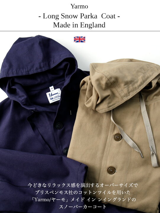 楽天市場】[期間SALE] Yarmo/ヤーモ ロングスノーパーカー コットン 